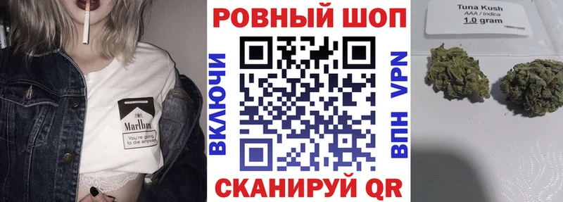Сколько стоит Сольцы Cocaine  Марихуана  БУТИРАТ  АМФ  Гашиш  Меф 