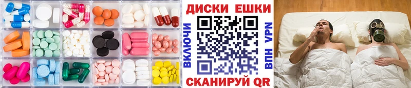 Ecstasy MDMA Сольцы