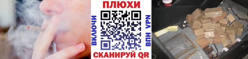 Гашиш индика сатива Сольцы