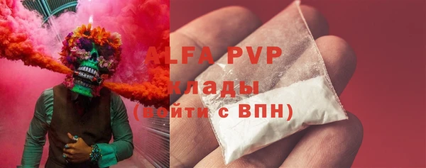 героин Новокубанск