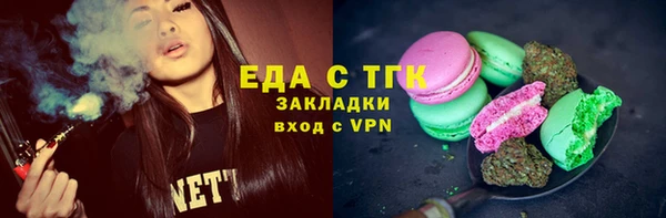 героин Новокубанск