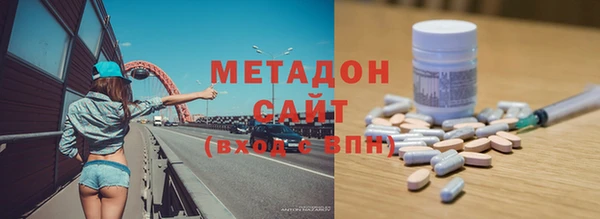 героин Новокубанск