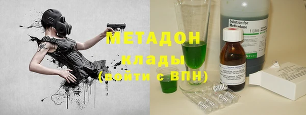 бошки Алексин