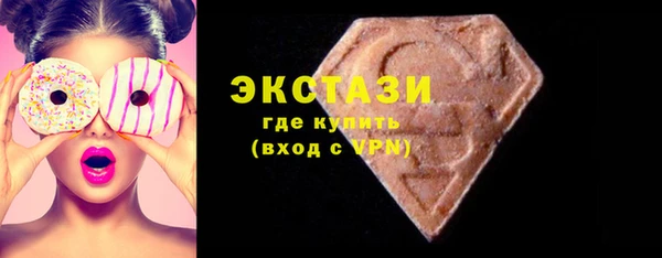 COCAINE Абинск