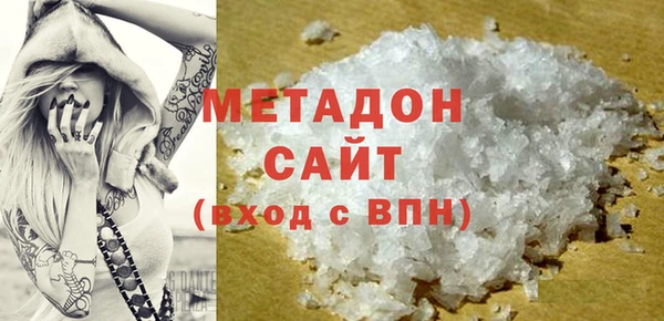 бошки Алексин