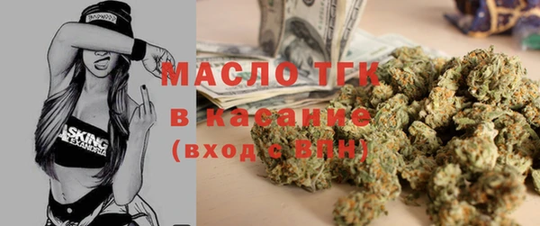 МДПВ Новодвинск
