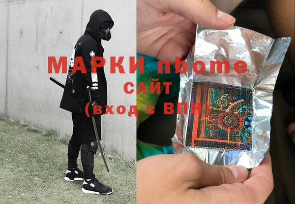 MDMA Premium VHQ Абдулино