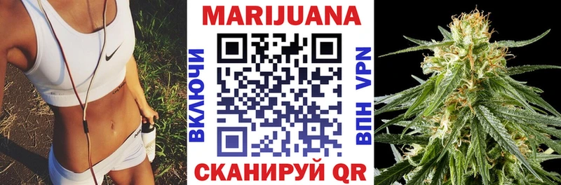 наркошоп  Сольцы  blacksprut ссылки  Марихуана VHQ 